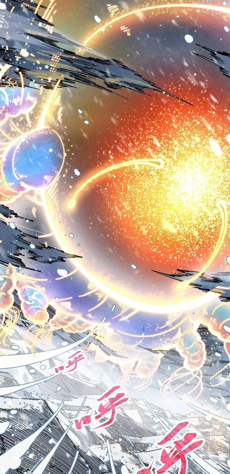 The Ultimate of All Ages Chapter 331 - Page 3