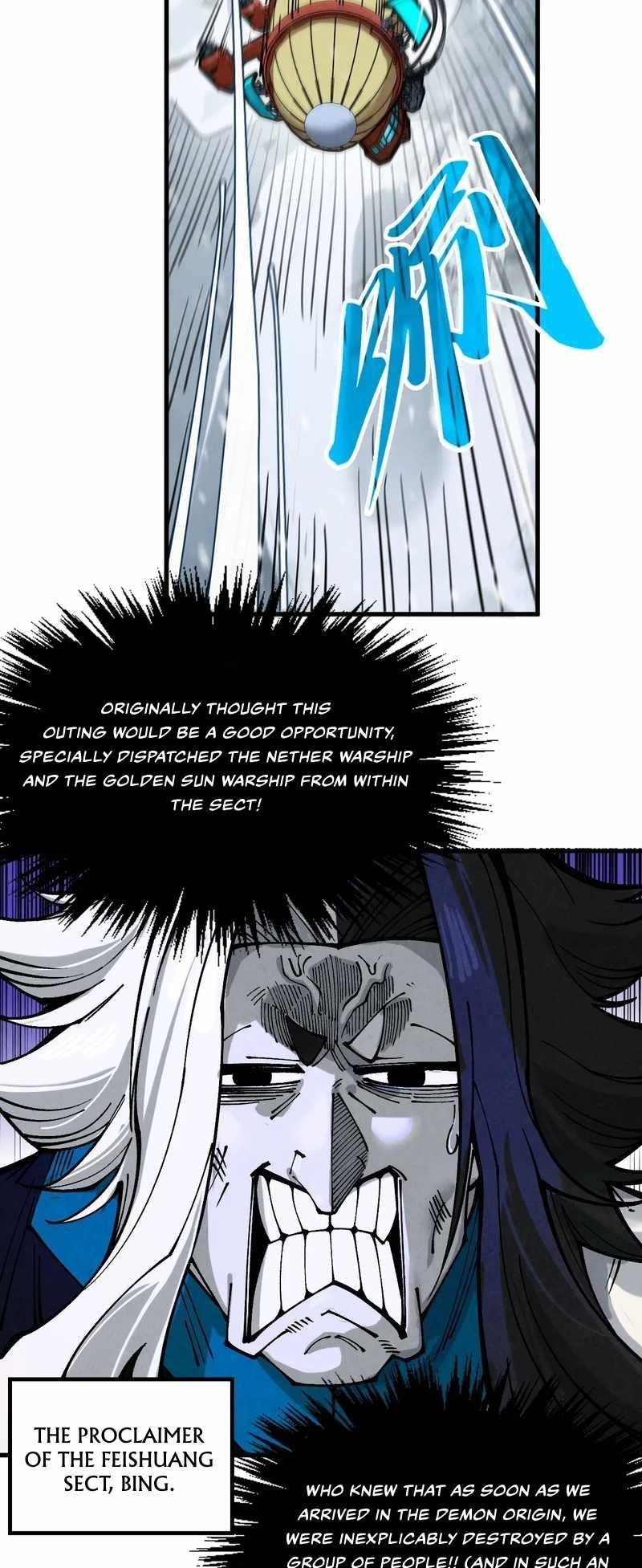 The Ultimate of All Ages Chapter 333 - Page 34