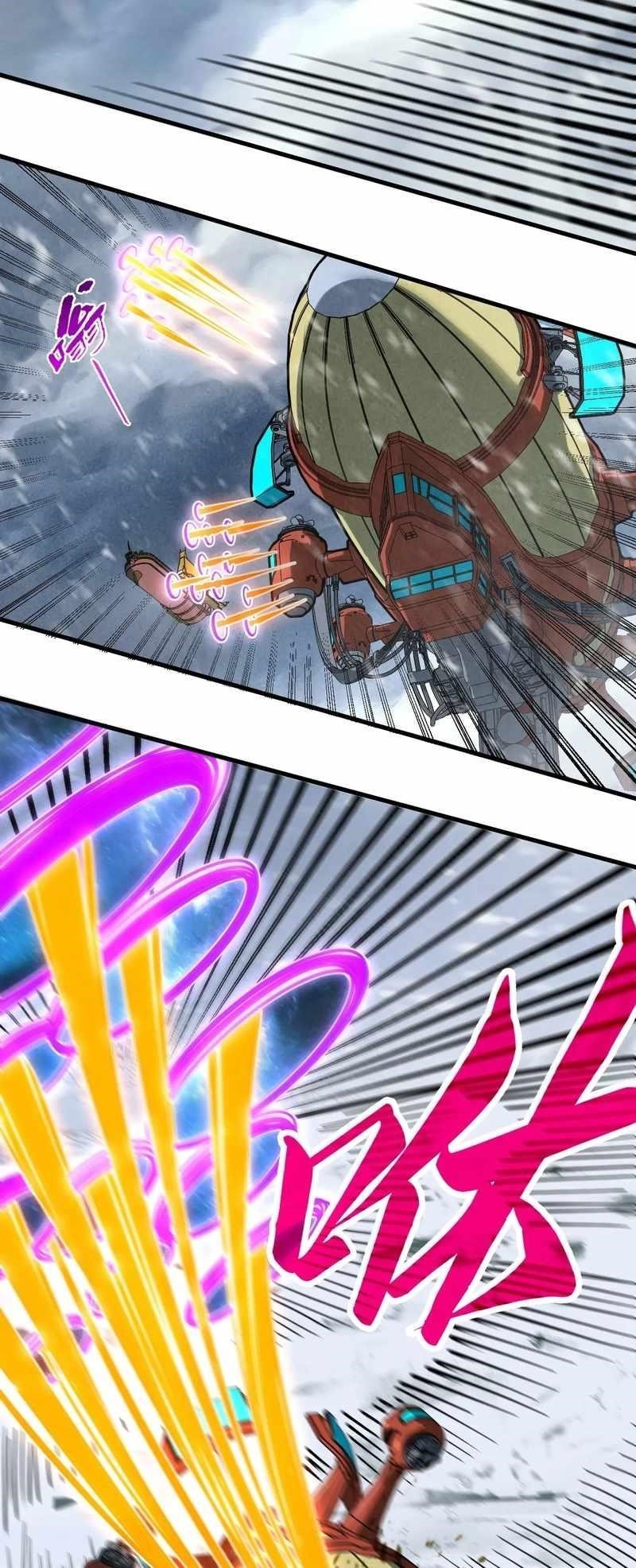 The Ultimate of All Ages Chapter 333 - Page 39