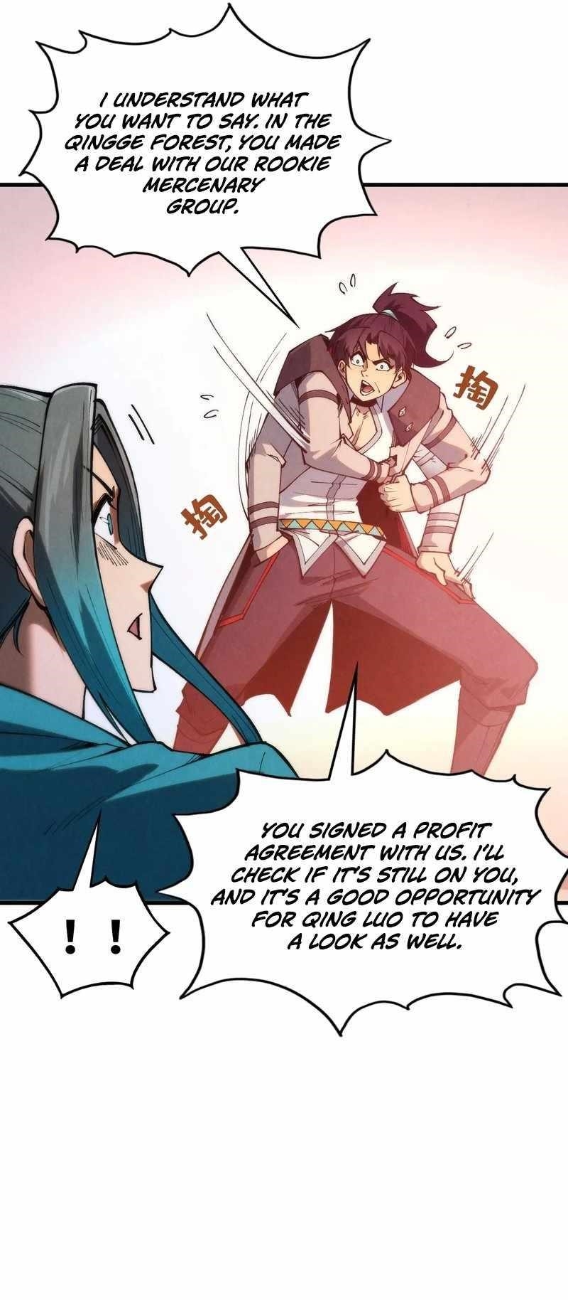 The Ultimate of All Ages Chapter 335 - Page 51