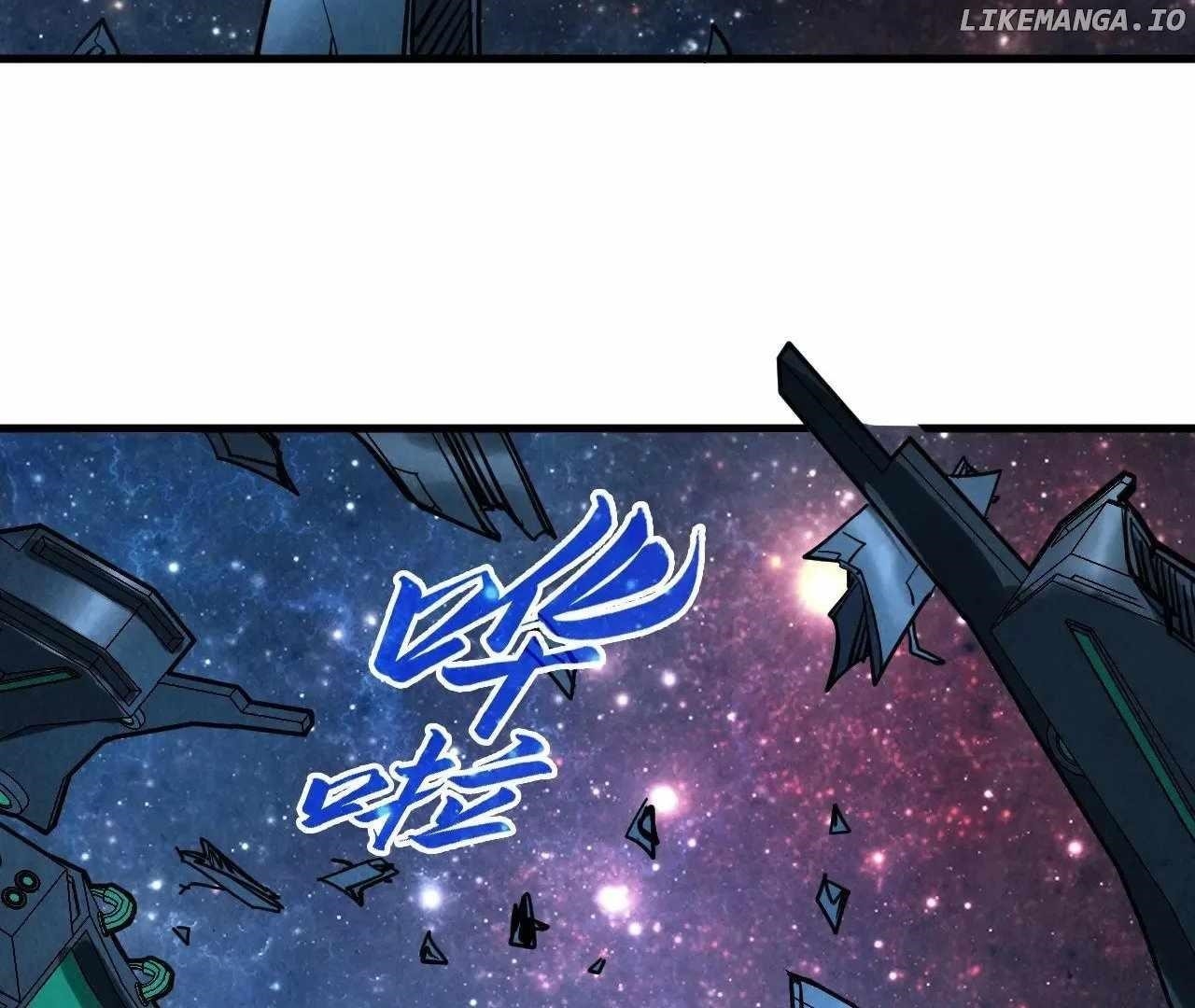 The Ultimate of All Ages Chapter 337 - Page 130