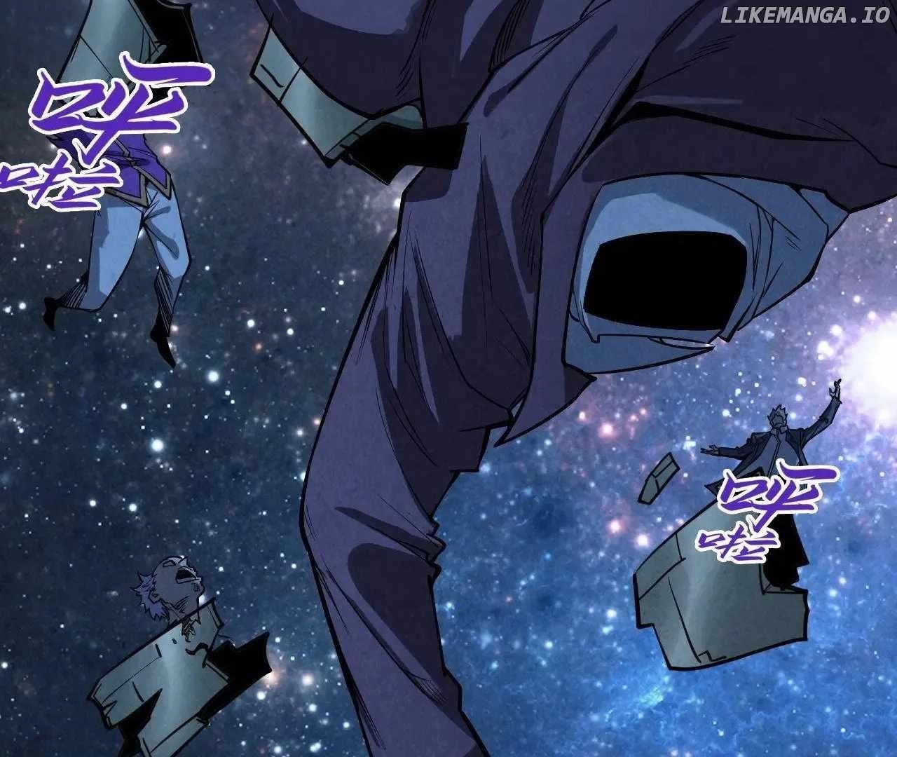 The Ultimate of All Ages Chapter 337 - Page 144