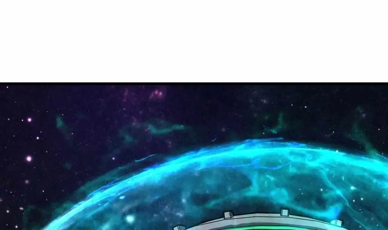 The Ultimate of All Ages Chapter 337 - Page 2