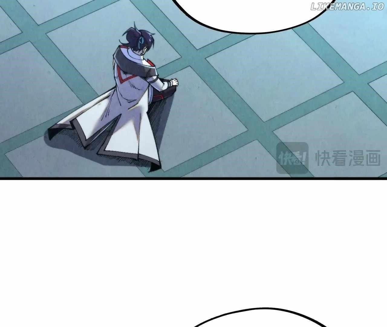 The Ultimate of All Ages Chapter 337 - Page 58