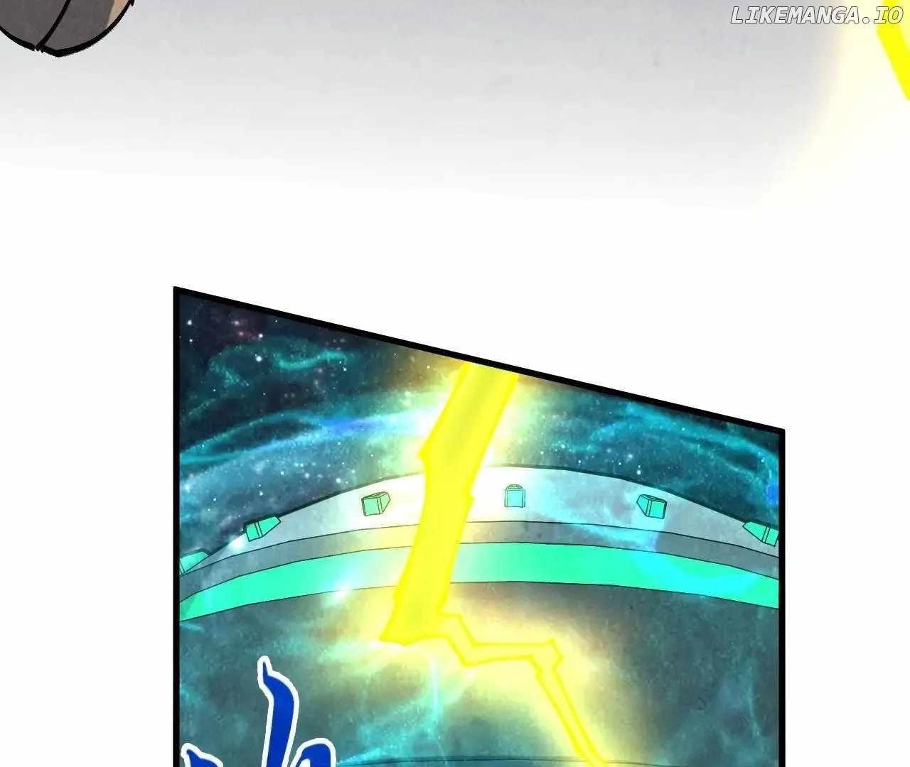 The Ultimate of All Ages Chapter 337 - Page 7