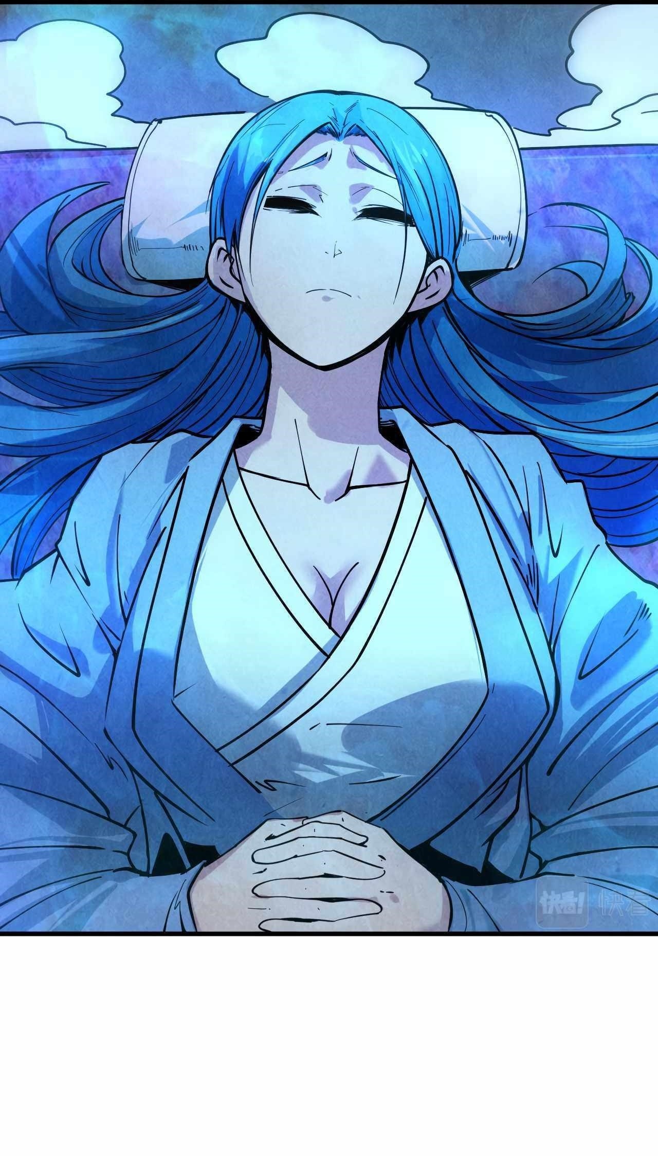 The Ultimate of All Ages Chapter 34 - Page 1