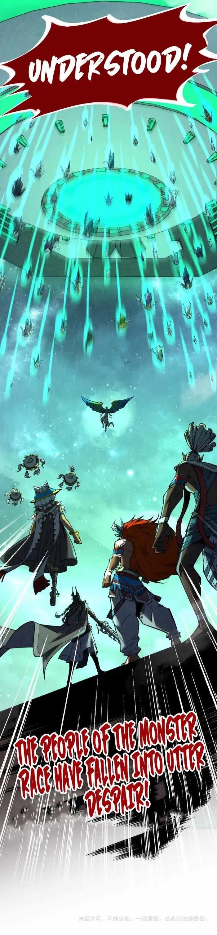 The Ultimate of All Ages Chapter 340 - Page 13