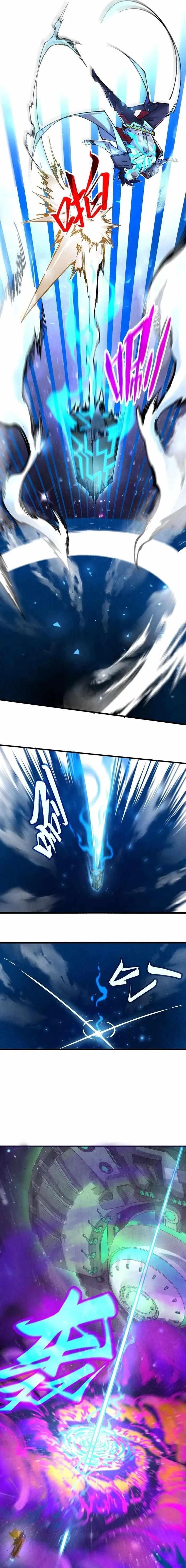 The Ultimate of All Ages Chapter 340 - Page 8