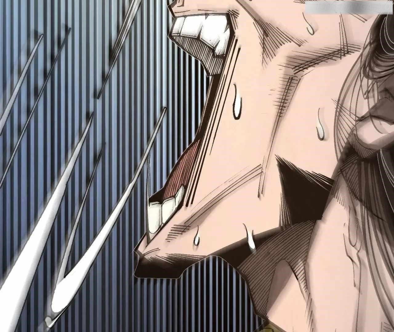 The Ultimate of All Ages Chapter 345 - Page 11