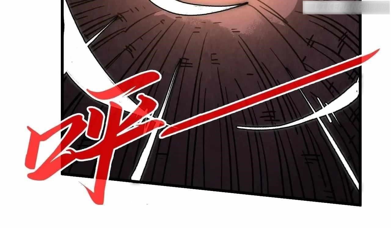 The Ultimate of All Ages Chapter 345 - Page 14