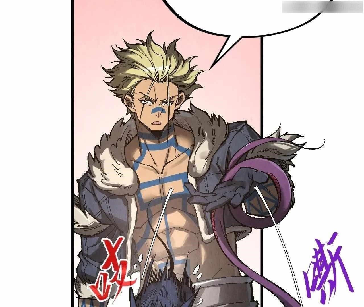 The Ultimate of All Ages Chapter 345 - Page 22