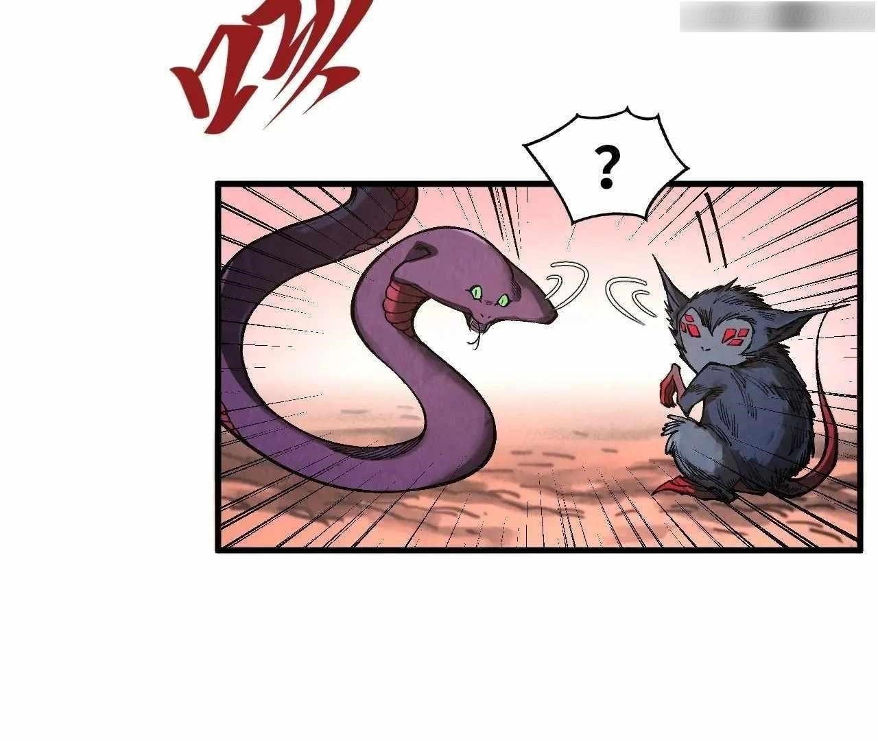 The Ultimate of All Ages Chapter 345 - Page 24