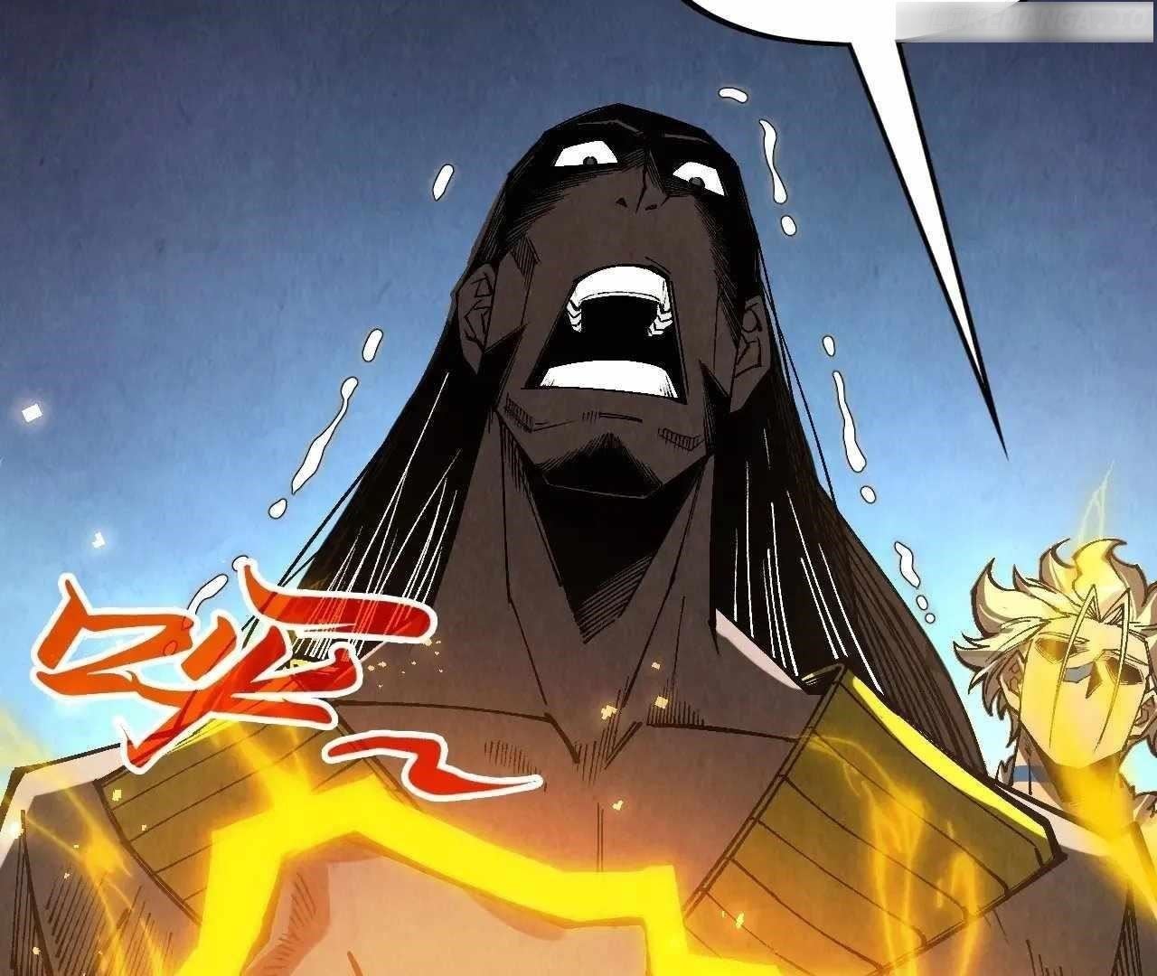 The Ultimate of All Ages Chapter 345 - Page 3