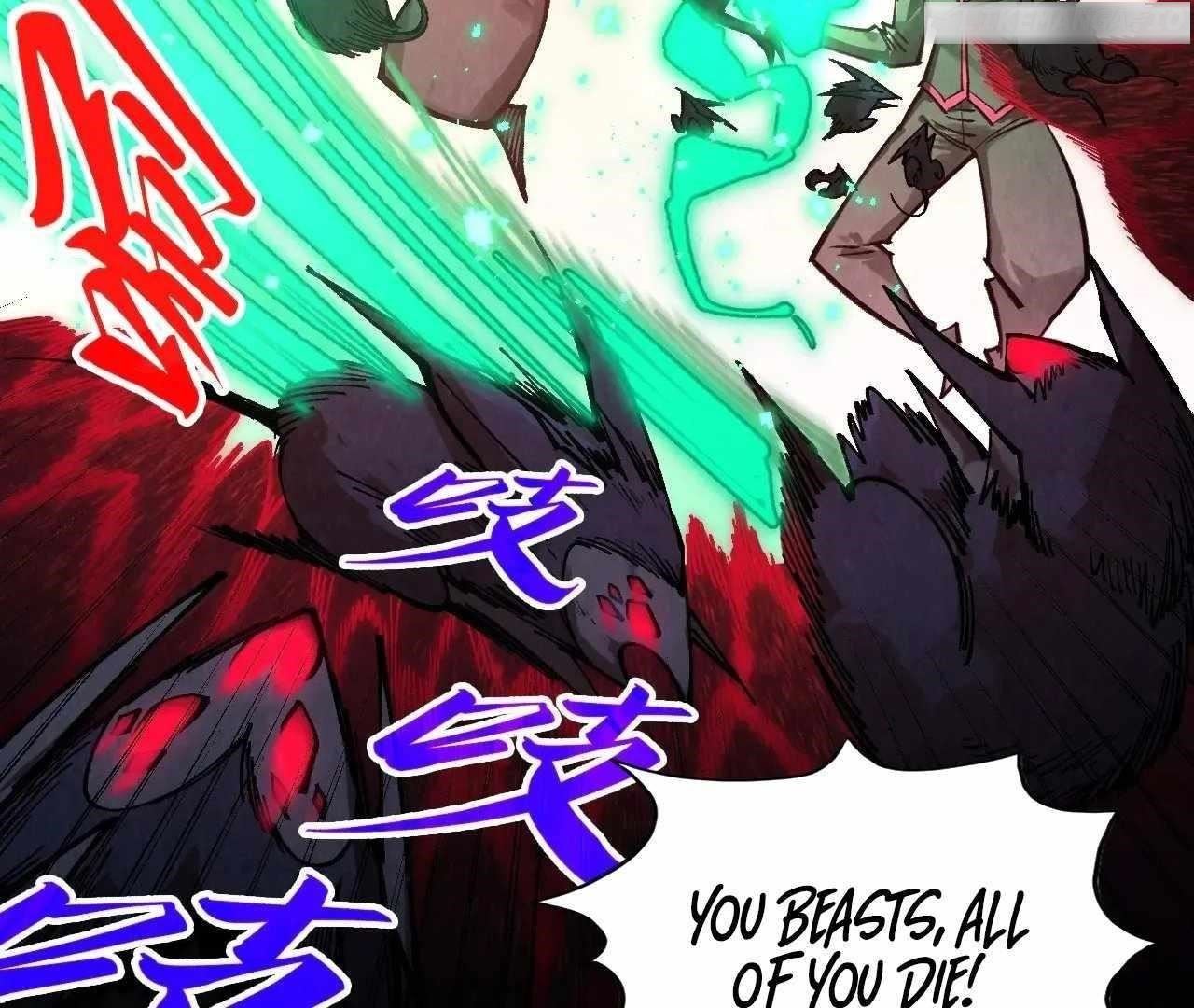 The Ultimate of All Ages Chapter 345 - Page 35