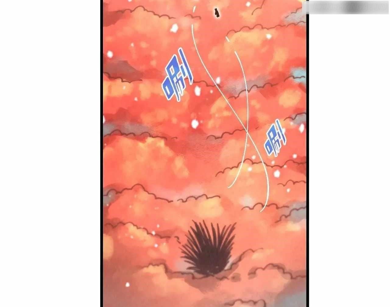 The Ultimate of All Ages Chapter 345 - Page 42
