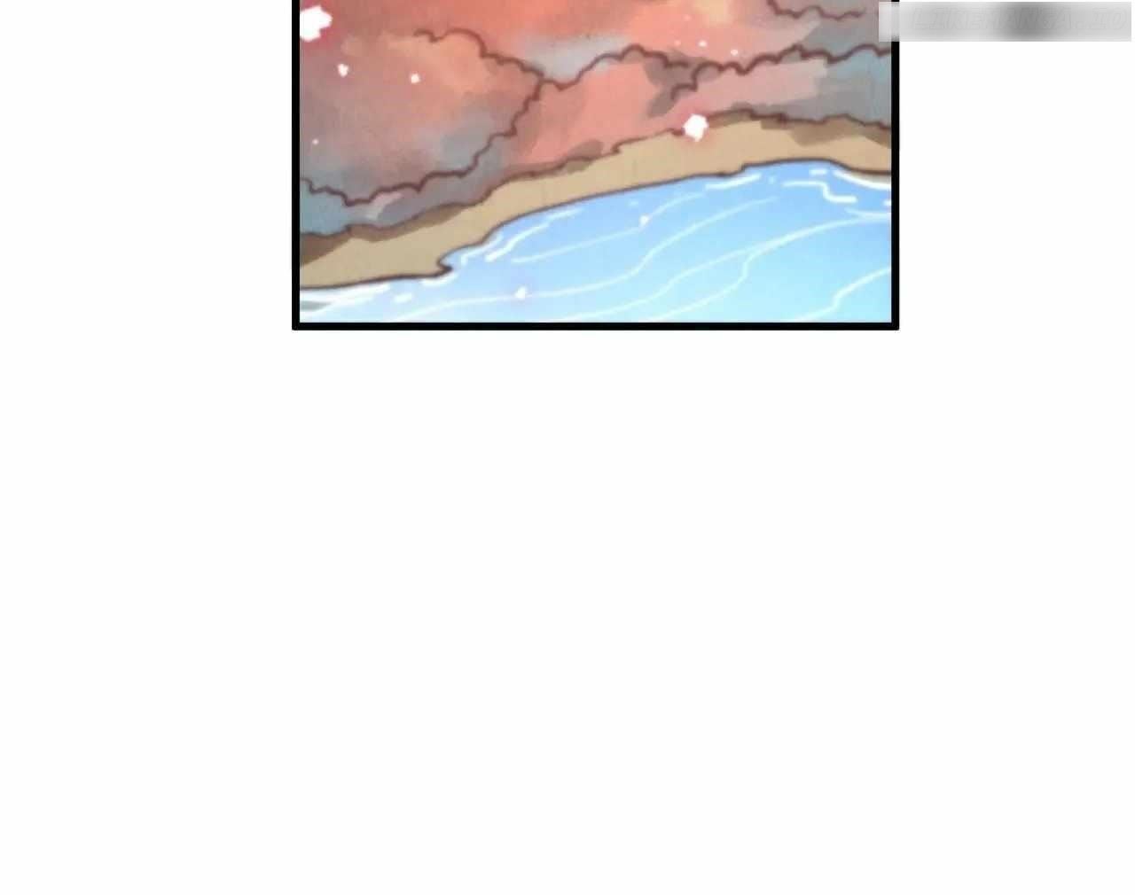 The Ultimate of All Ages Chapter 345 - Page 43