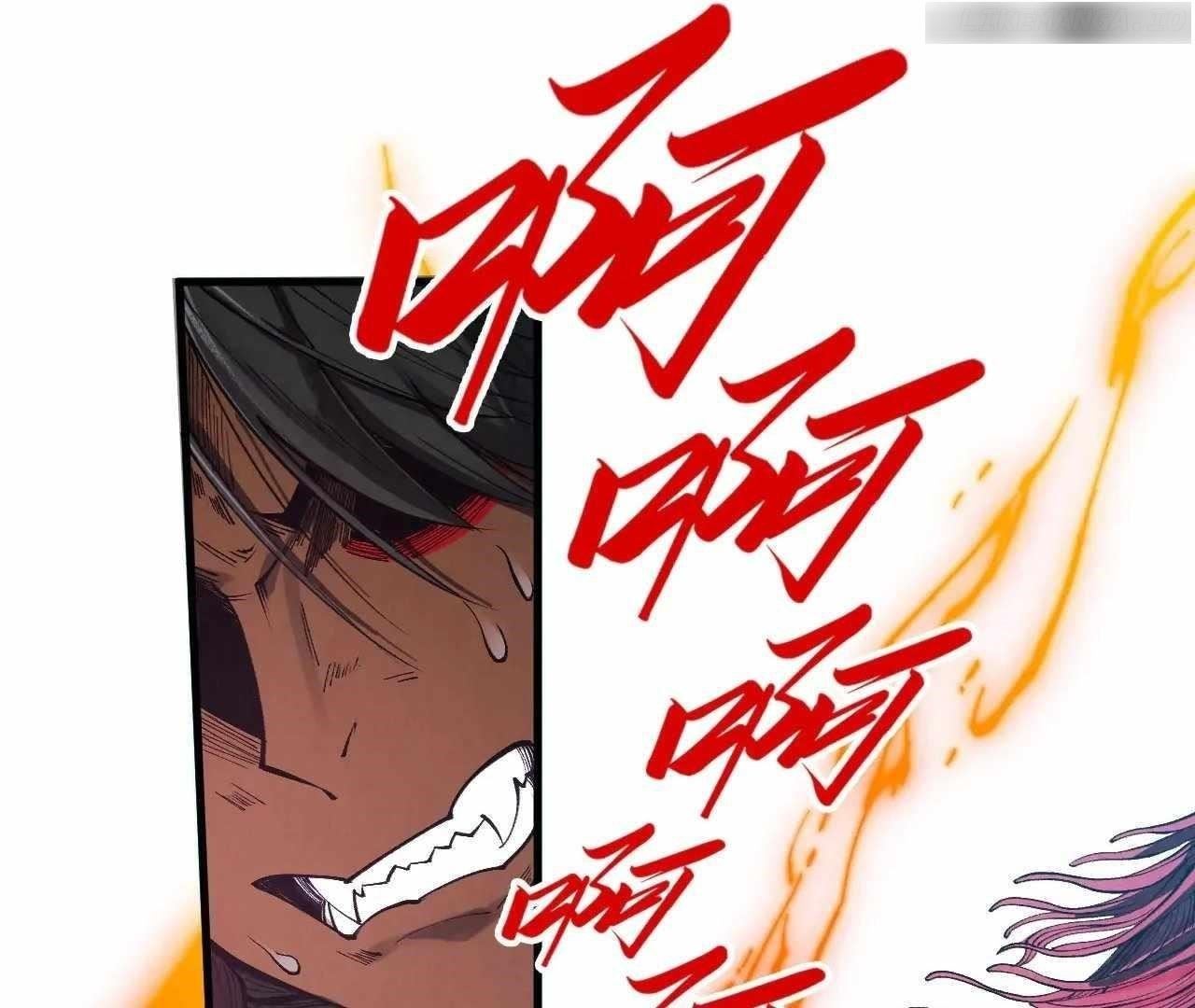 The Ultimate of All Ages Chapter 345 - Page 56