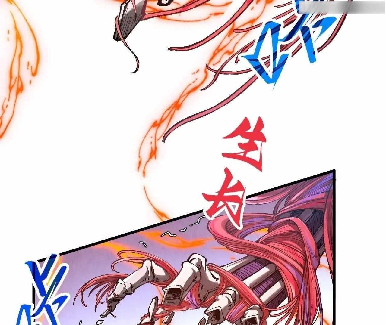 The Ultimate of All Ages Chapter 345 - Page 59