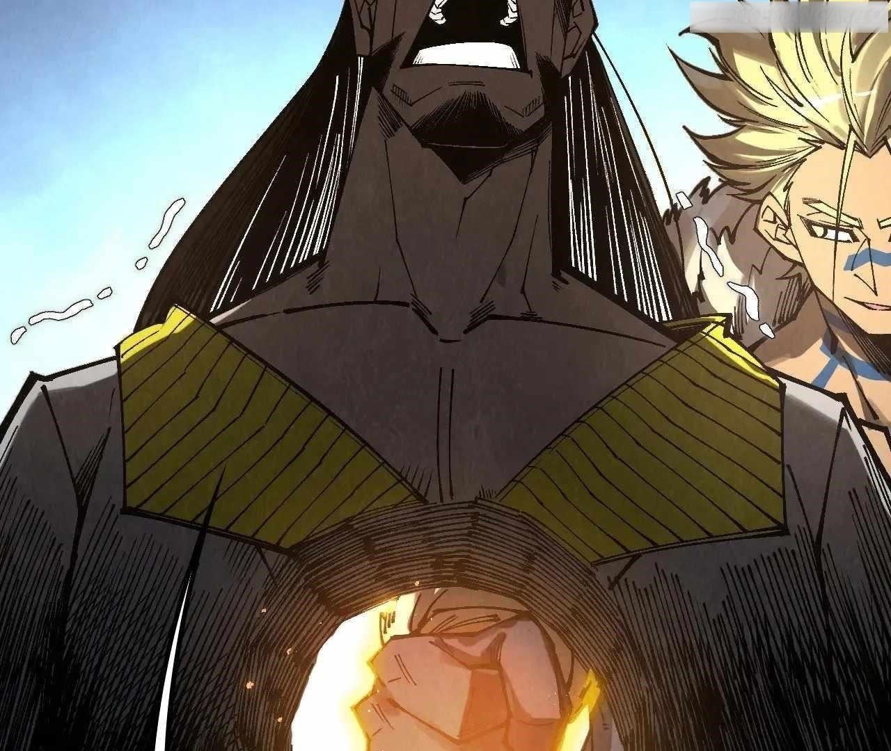 The Ultimate of All Ages Chapter 345 - Page 6