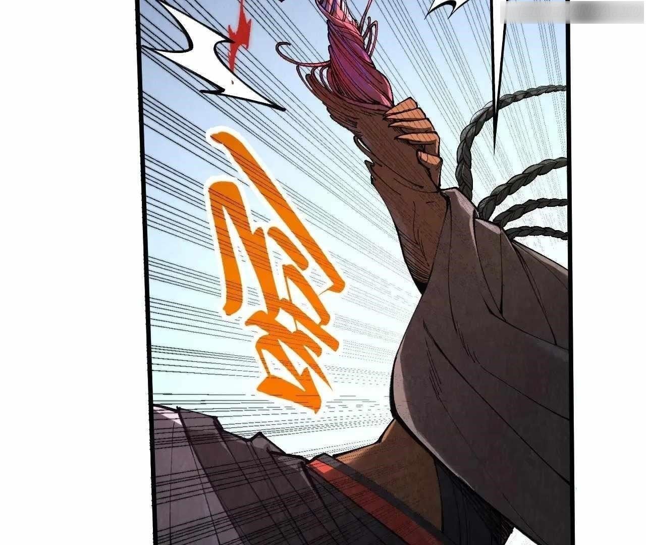 The Ultimate of All Ages Chapter 345 - Page 62