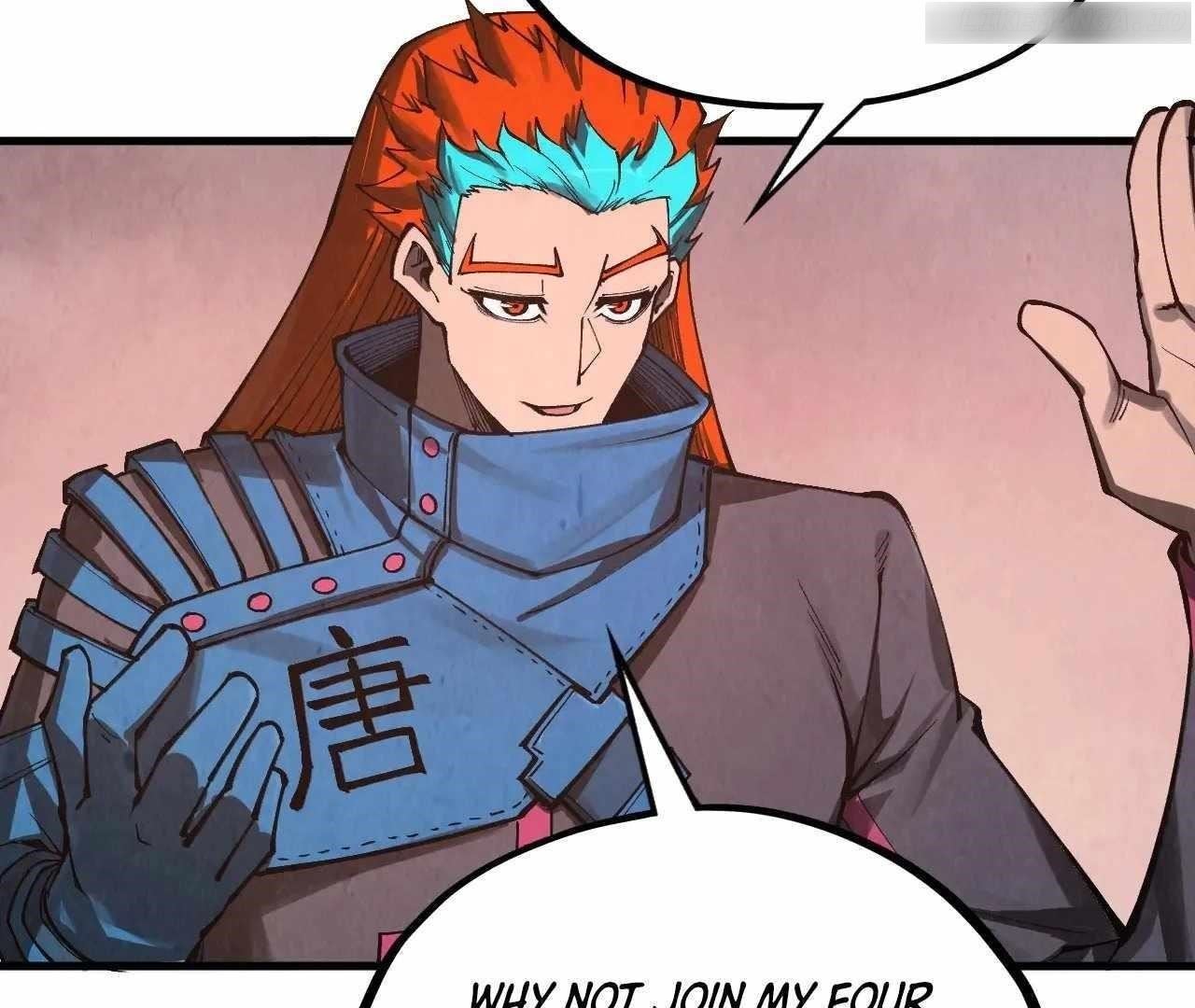 The Ultimate of All Ages Chapter 345 - Page 74