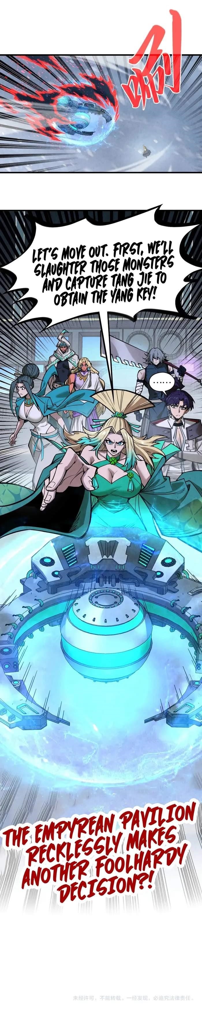 The Ultimate of All Ages Chapter 346 - Page 12