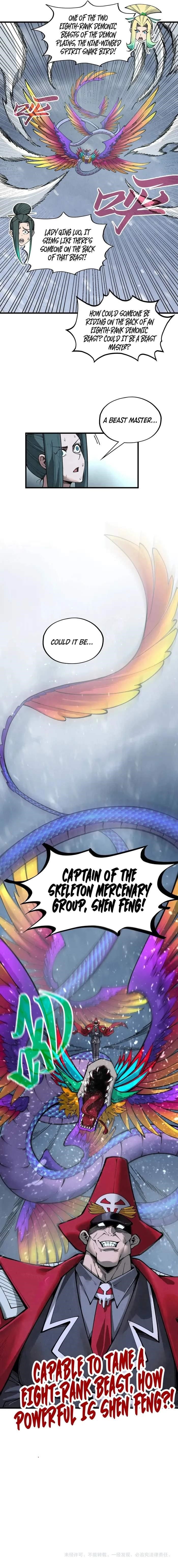 The Ultimate of All Ages Chapter 351 - Page 14