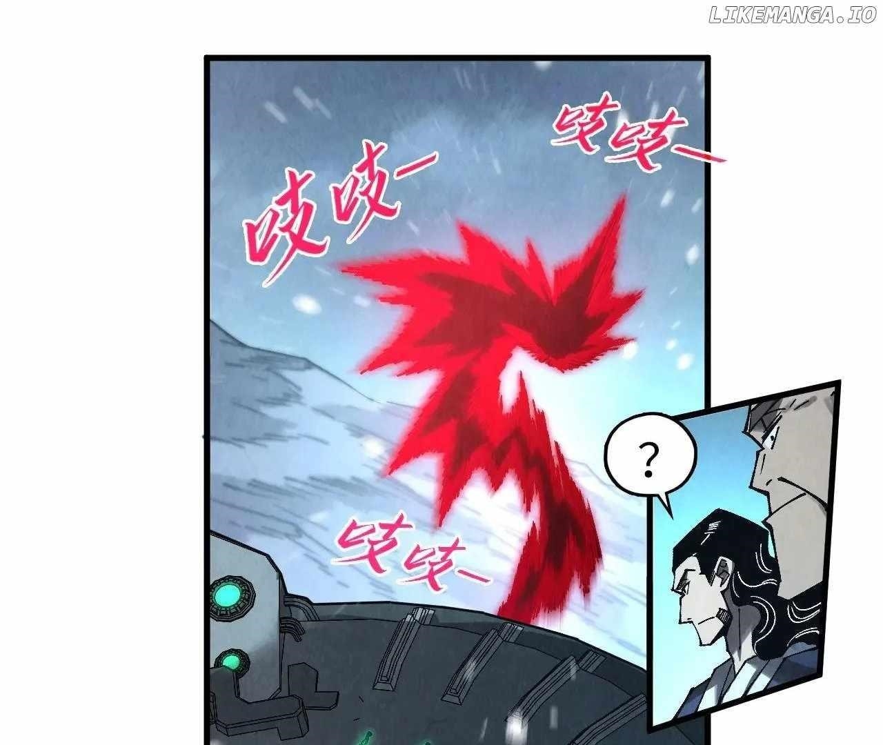 The Ultimate of All Ages Chapter 353 - Page 143