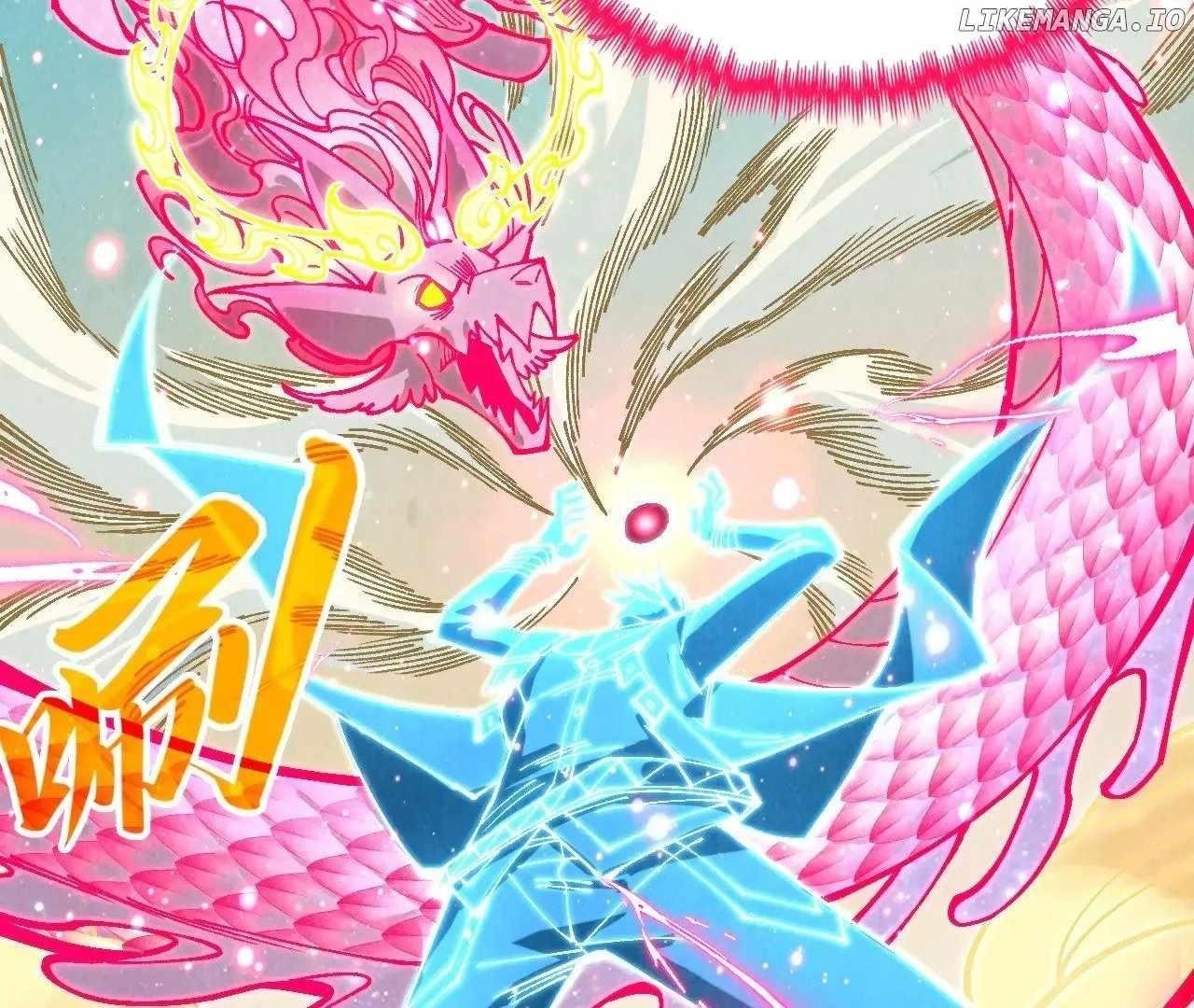 The Ultimate of All Ages Chapter 353 - Page 90