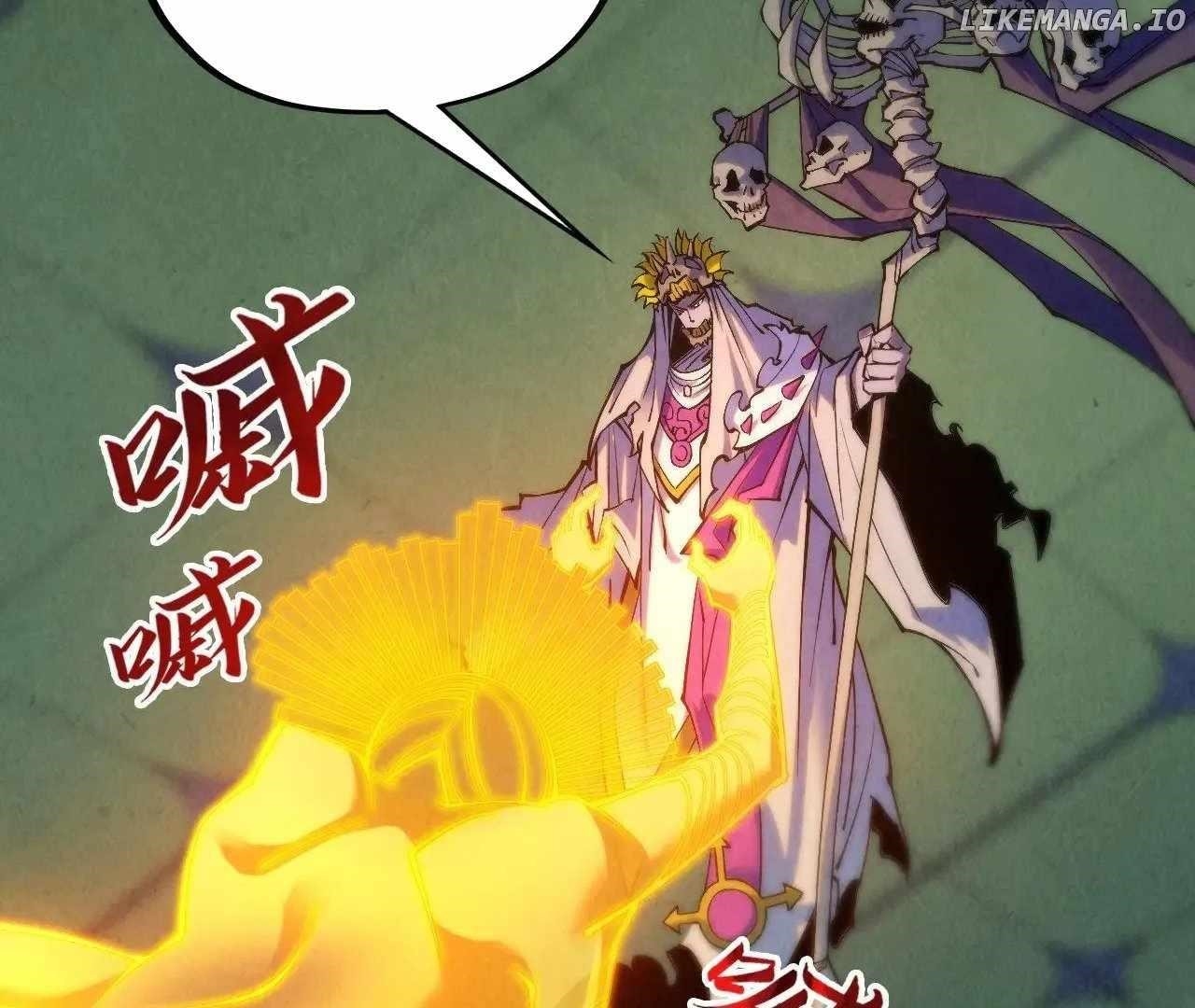 The Ultimate of All Ages Chapter 354 - Page 114