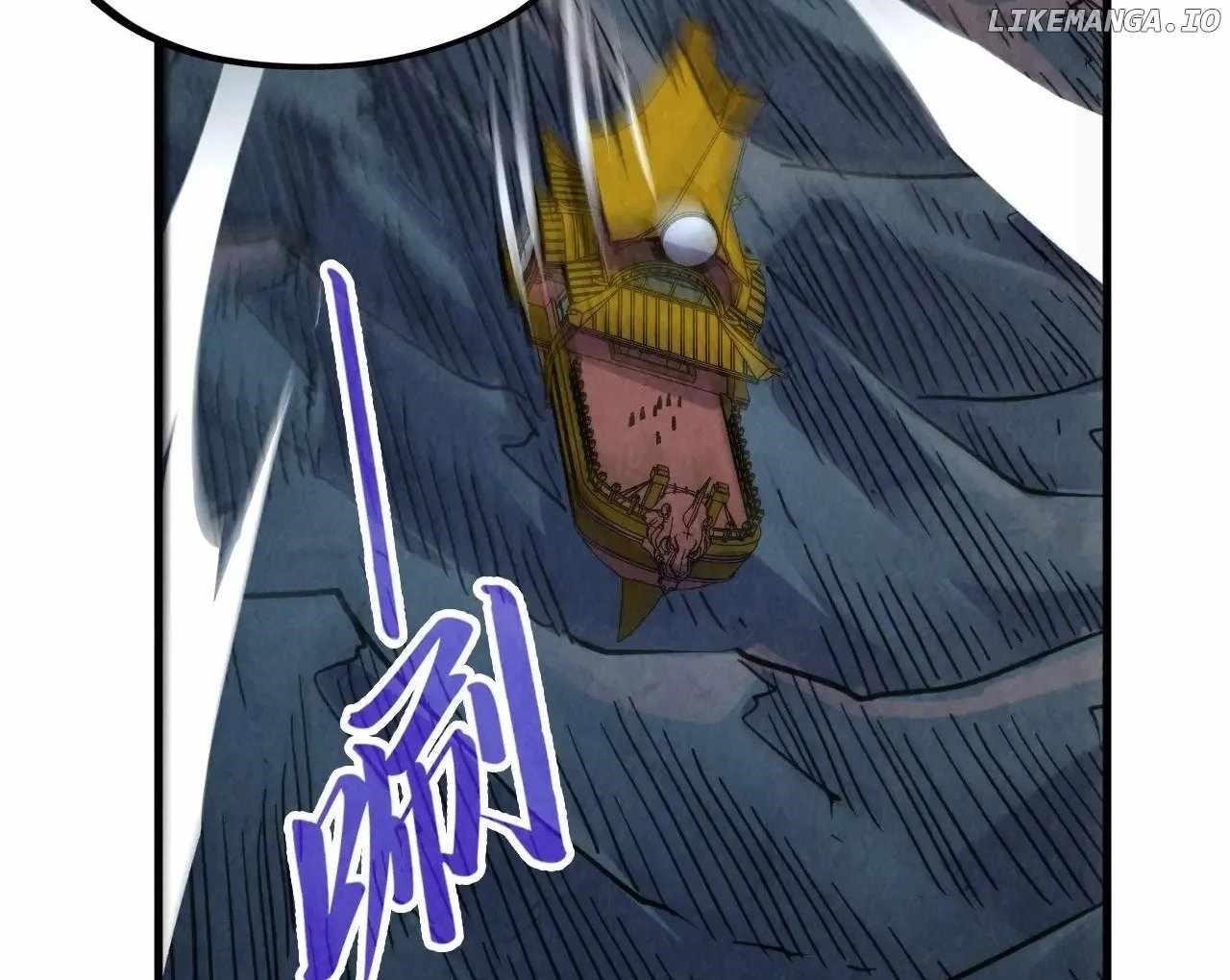 The Ultimate of All Ages Chapter 354 - Page 41