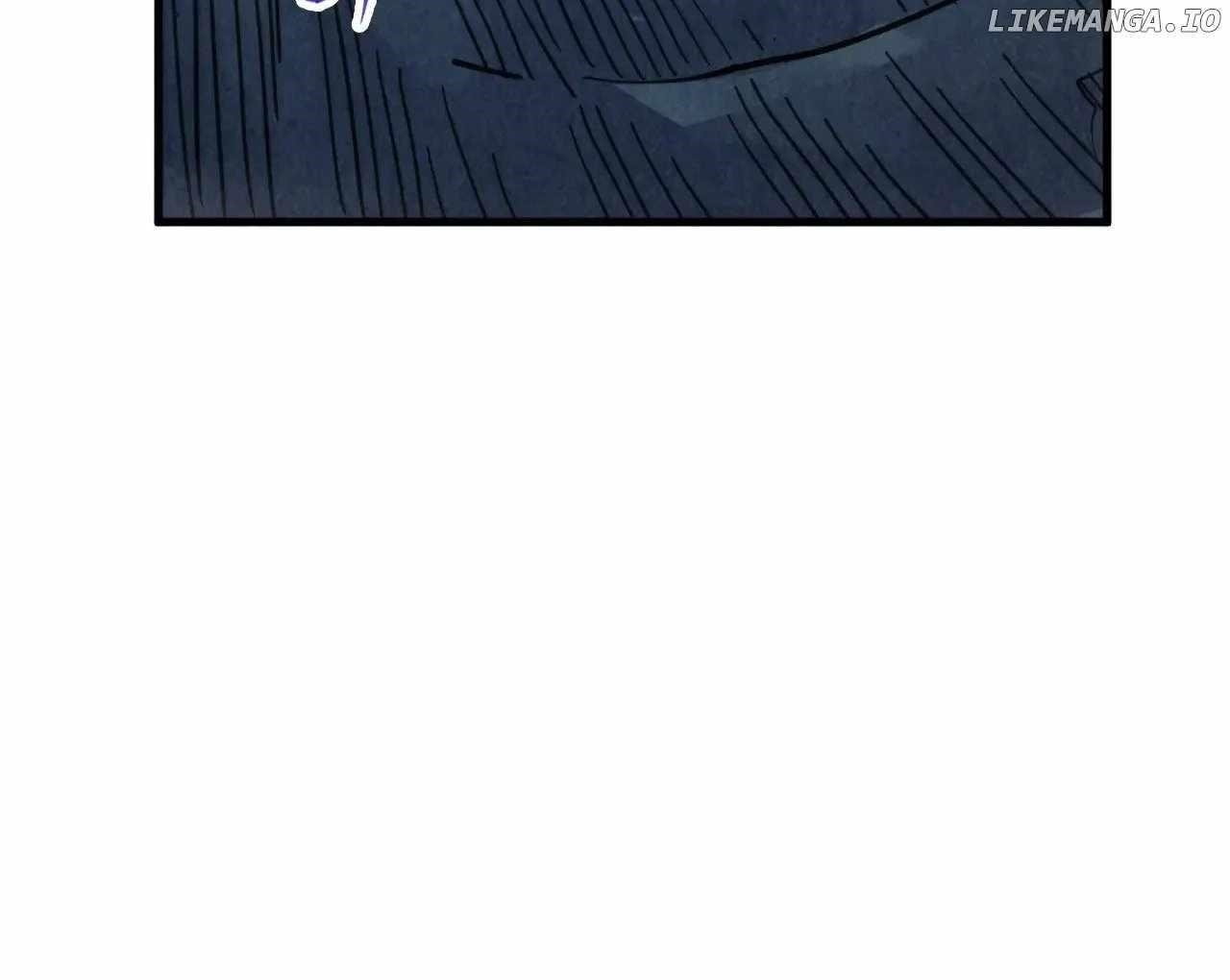 The Ultimate of All Ages Chapter 354 - Page 42