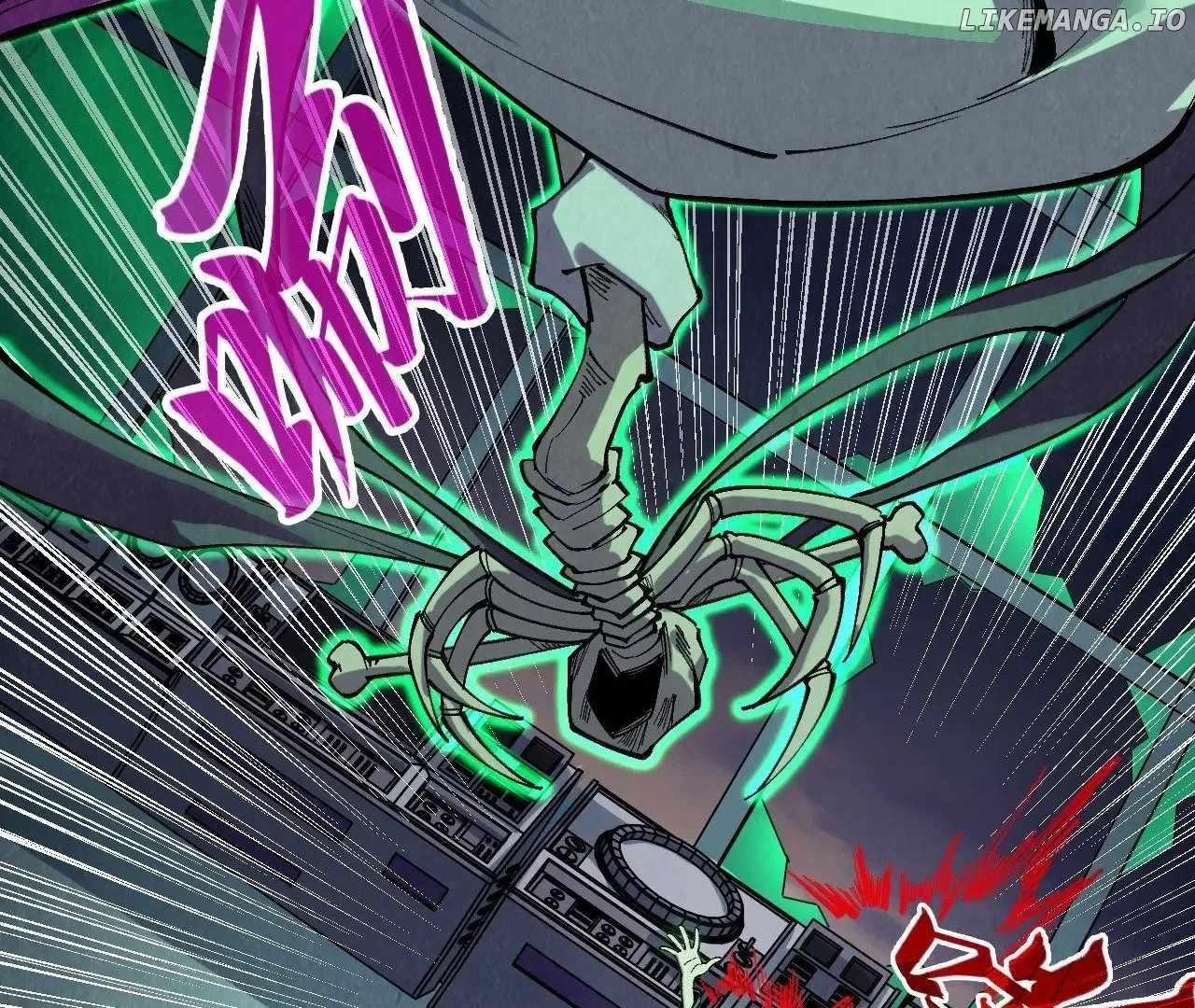 The Ultimate of All Ages Chapter 354 - Page 64