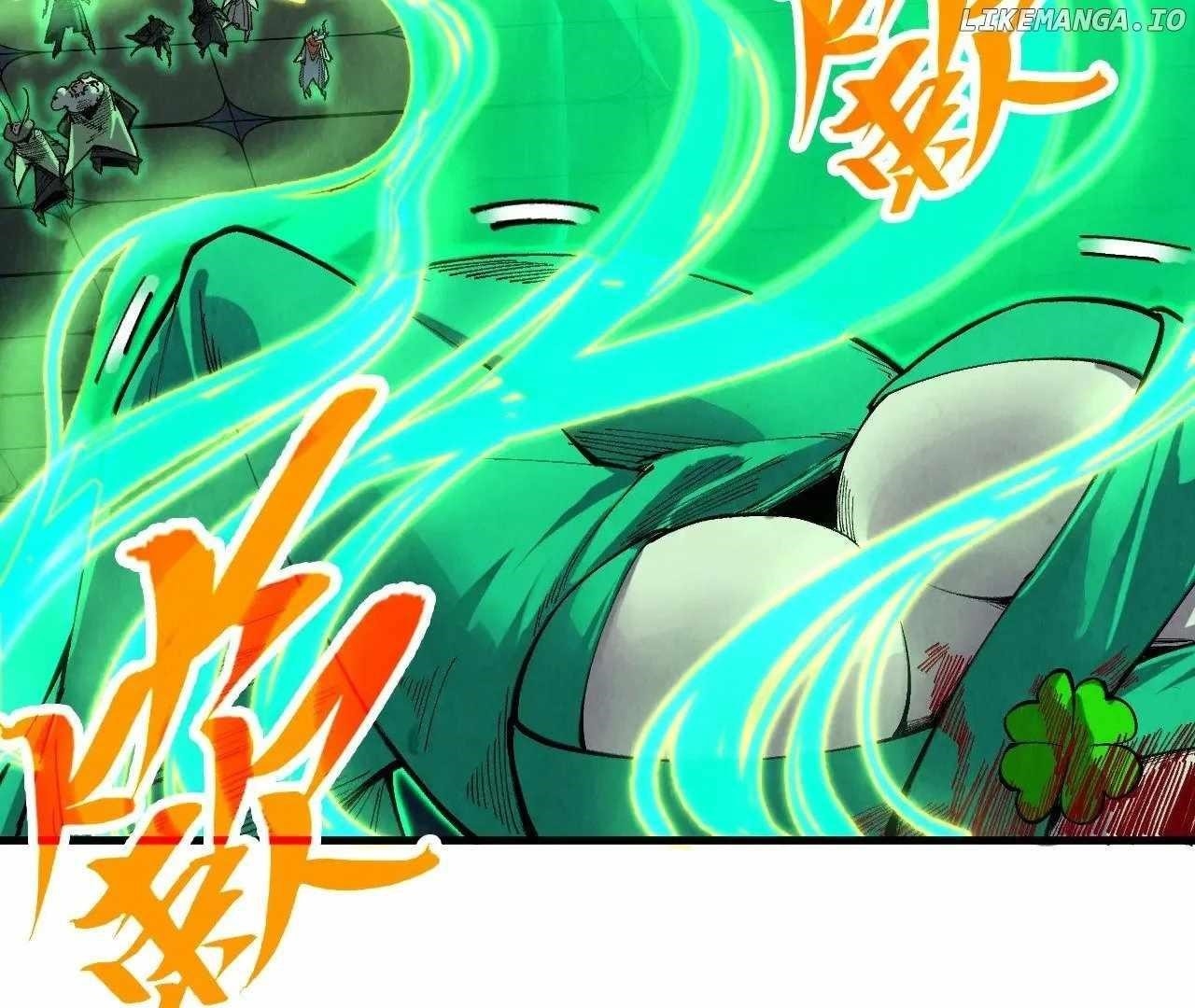 The Ultimate of All Ages Chapter 354 - Page 69