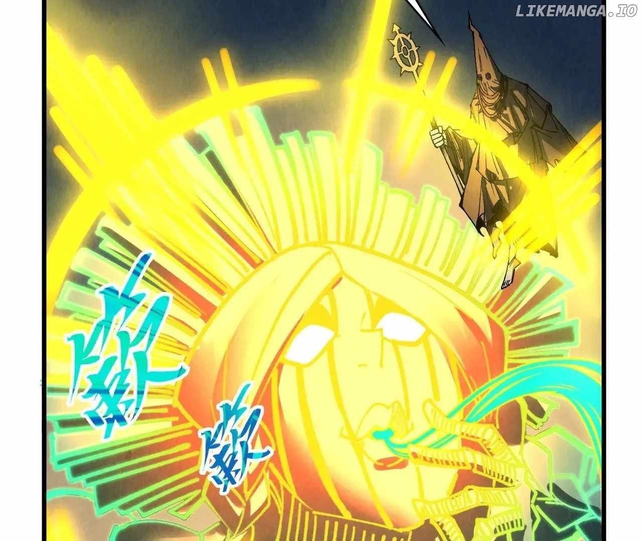 The Ultimate of All Ages Chapter 354 - Page 71