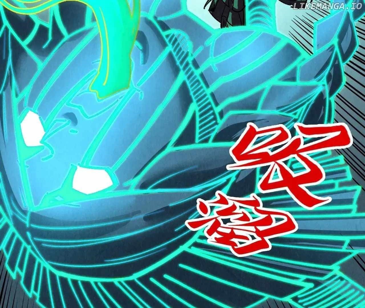 The Ultimate of All Ages Chapter 354 - Page 86