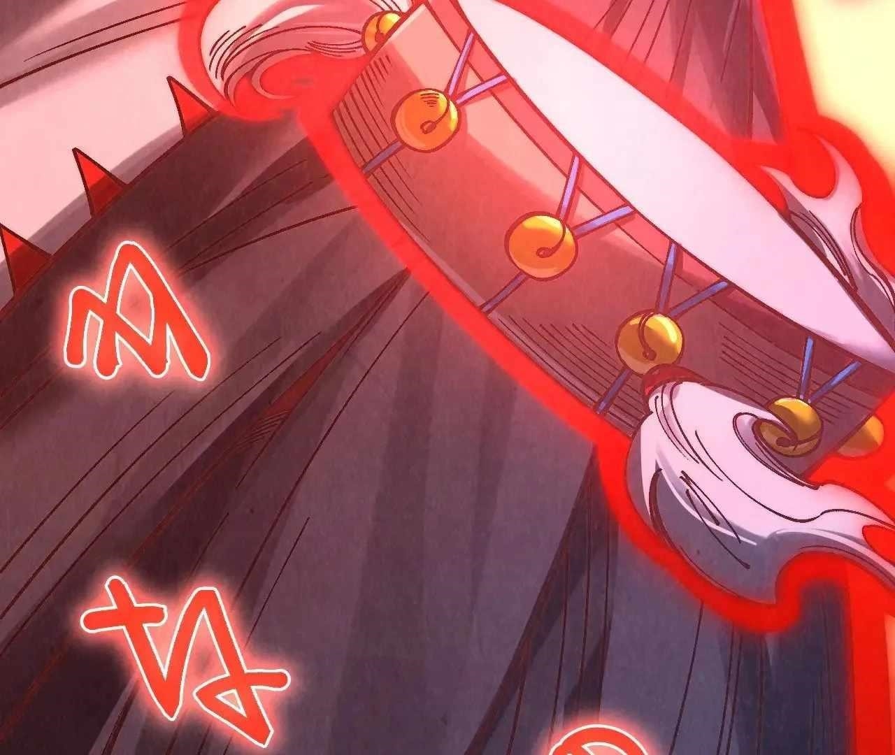 The Ultimate of All Ages Chapter 358 - Page 104