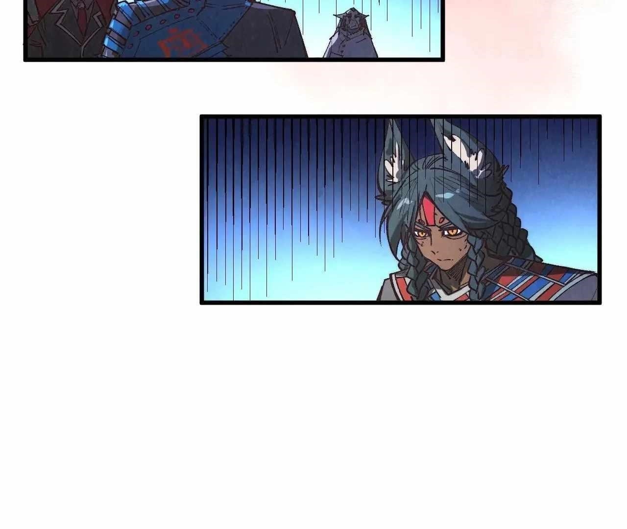 The Ultimate of All Ages Chapter 358 - Page 116