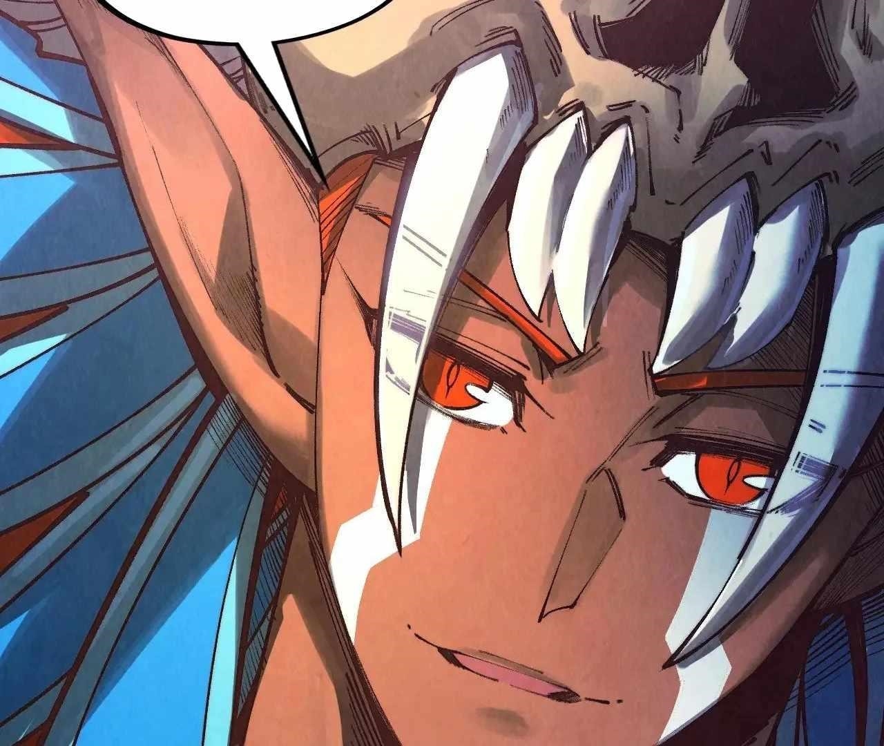 The Ultimate of All Ages Chapter 358 - Page 120