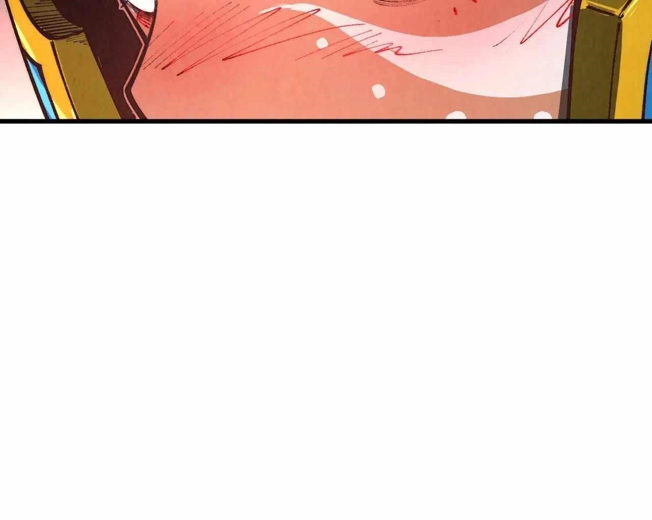 The Ultimate of All Ages Chapter 358 - Page 122