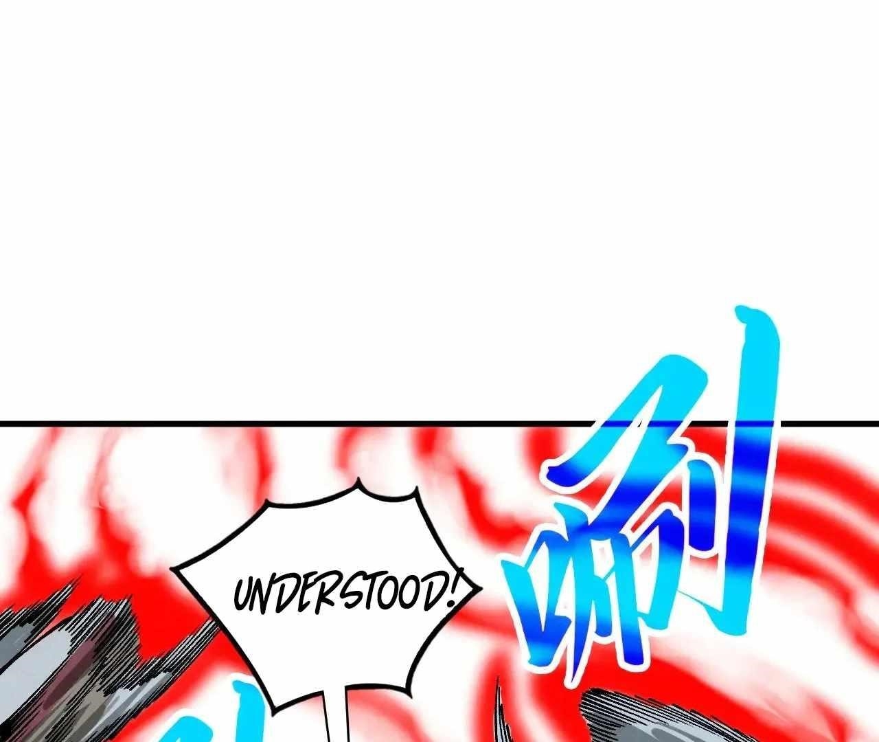 The Ultimate of All Ages Chapter 358 - Page 124