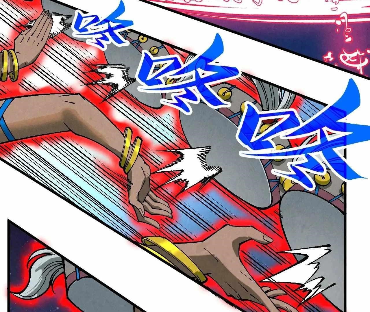 The Ultimate of All Ages Chapter 358 - Page 128