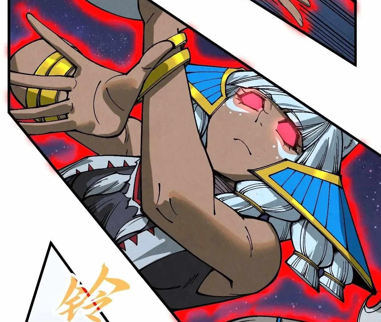 The Ultimate of All Ages Chapter 358 - Page 129