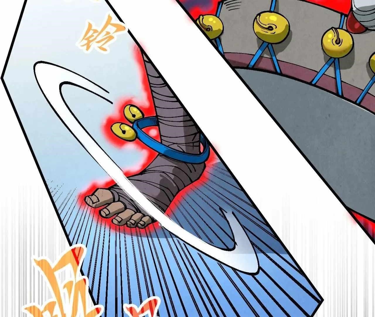 The Ultimate of All Ages Chapter 358 - Page 130