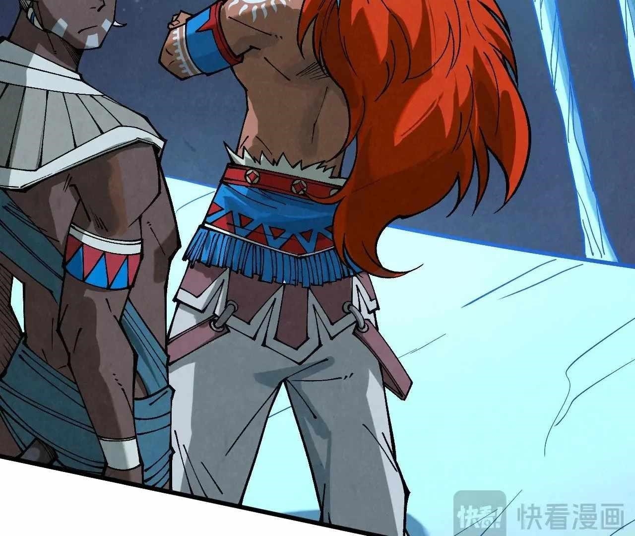 The Ultimate of All Ages Chapter 358 - Page 133