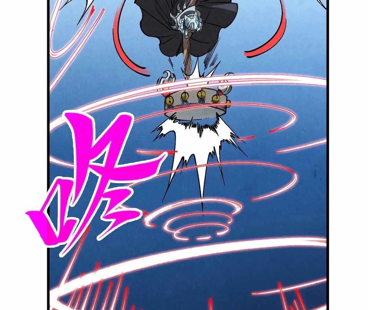 The Ultimate of All Ages Chapter 358 - Page 139