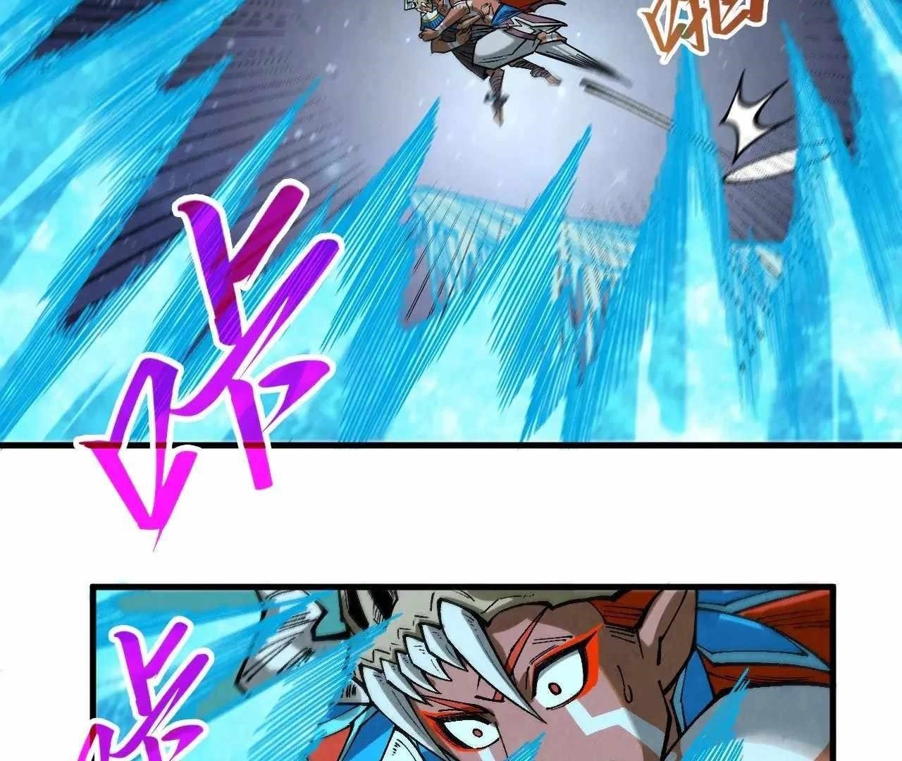 The Ultimate of All Ages Chapter 358 - Page 150