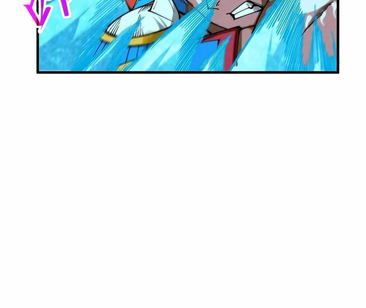 The Ultimate of All Ages Chapter 358 - Page 151