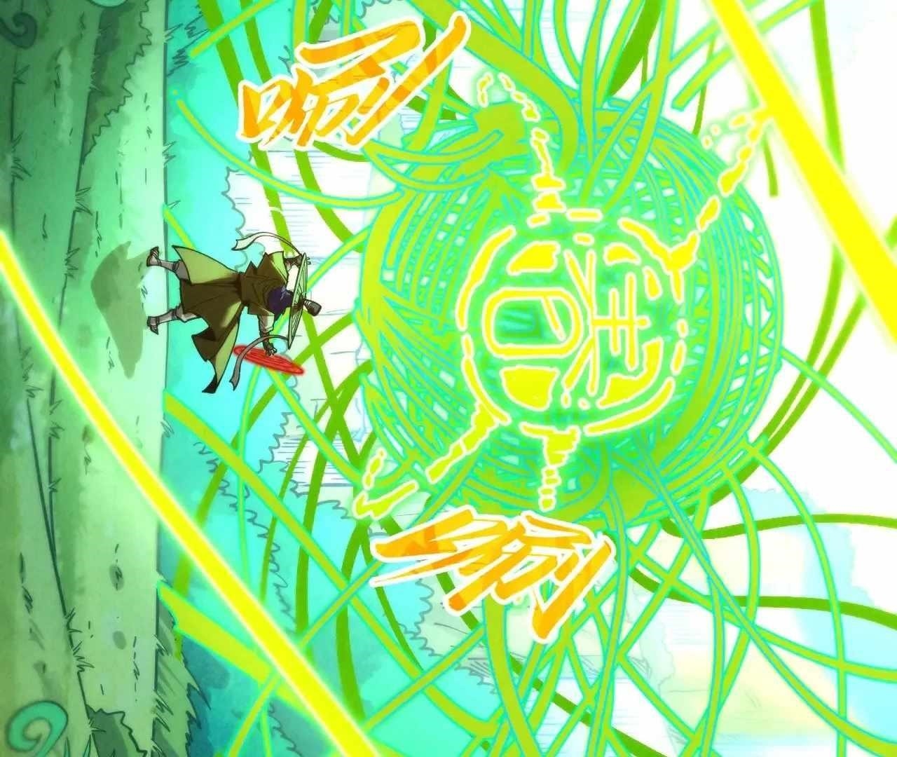 The Ultimate of All Ages Chapter 358 - Page 21