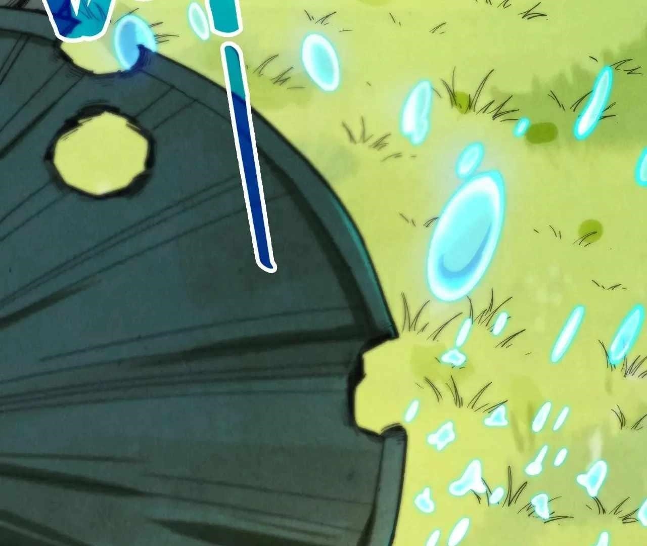 The Ultimate of All Ages Chapter 358 - Page 32